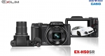 EX-H50-BK